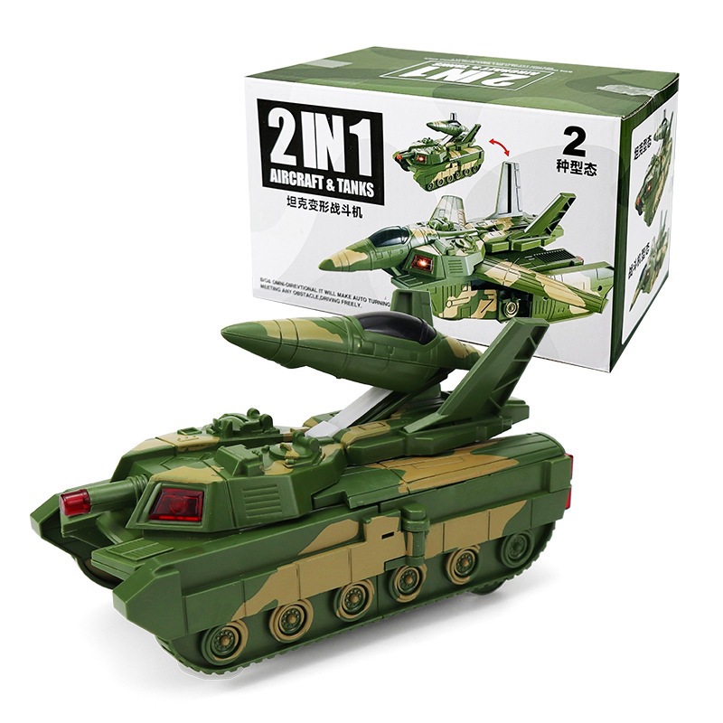 탱크 [색상 상자]