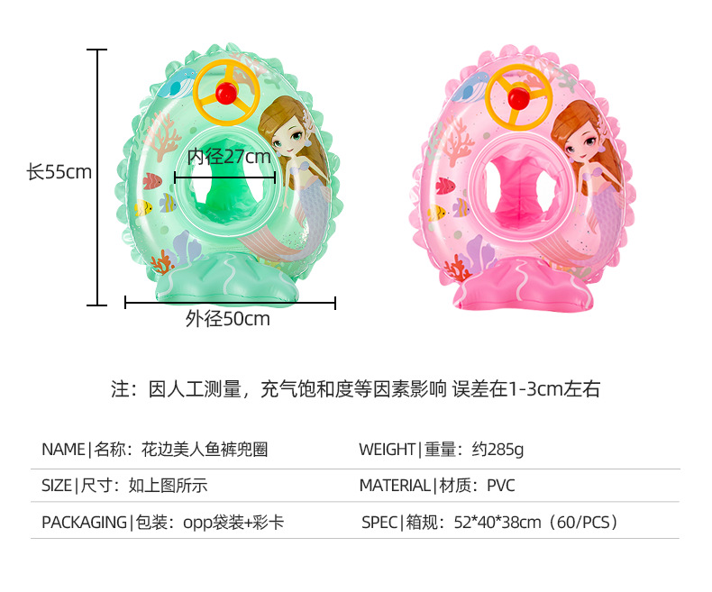 企业微信截图_16549415521145