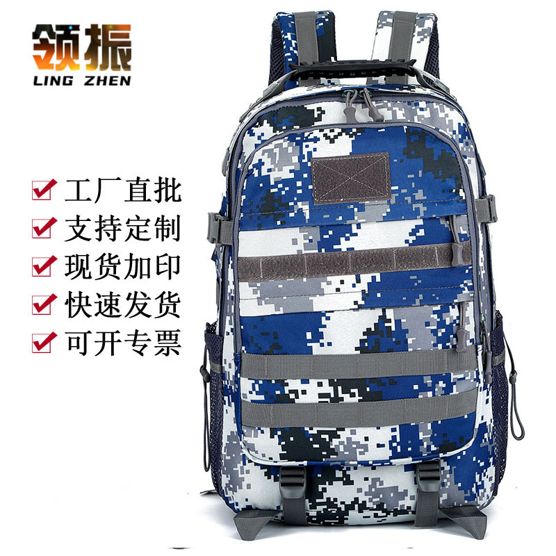 Outdoor sports camouflage backpack, hiking tactical backpack, men's camping, mountaineering, travel backpack wholesale.