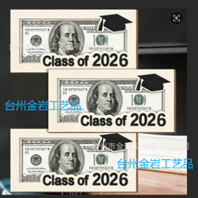 �F؛�羳ľ�|���I���Ɍ��Y���X�A����Money Holder ForGraduation
