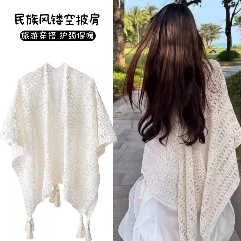 Bohemian Ethnic Style White Hollow-Out Knitted Cheongsam Shawl for Women, New Holiday Knitted Tassel Cardigan