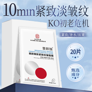 �Ͼ�ͬ���Ø�����䁺ʝ��tș��˾Ҽ��n����w�o�¿�����Ĥ���l