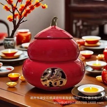 ���J���ѾƵ��մɎ��w��ˮ�ӟ�ɱ����t�������͏d�մɹ���C�͟�