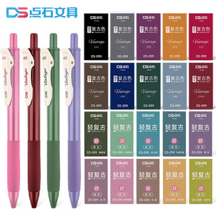�cʯDS099�͹Ų�ɫ�������ԹP�֎��P�������ٸ�혻��W��20ɫ�ʹP