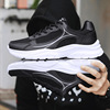 Summer breathable comfortable sports shoes, 2023, plus size