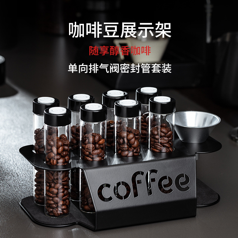 Coffee Bean Sealed Jar Display Rack Transparent Storage Jar Test Tube Rack One-Way Exhaust Valve Portable Storage Bottle Scent Bottle Coffee Bean Sealed Jar Display Rack Transparent Storage Jar Test Tube Rack One-Way Exhaust Valve Portable Storage Bottle Scent Bottle