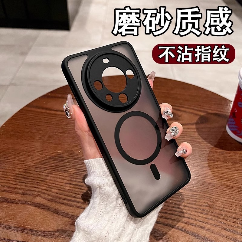 Huawei Mate70Pro 磁気吸着式携帯電話ケース 60 保護カバー Pura70Pro+ マイクロマット加工 耐衝撃 P80Ul に適しています。|undefined