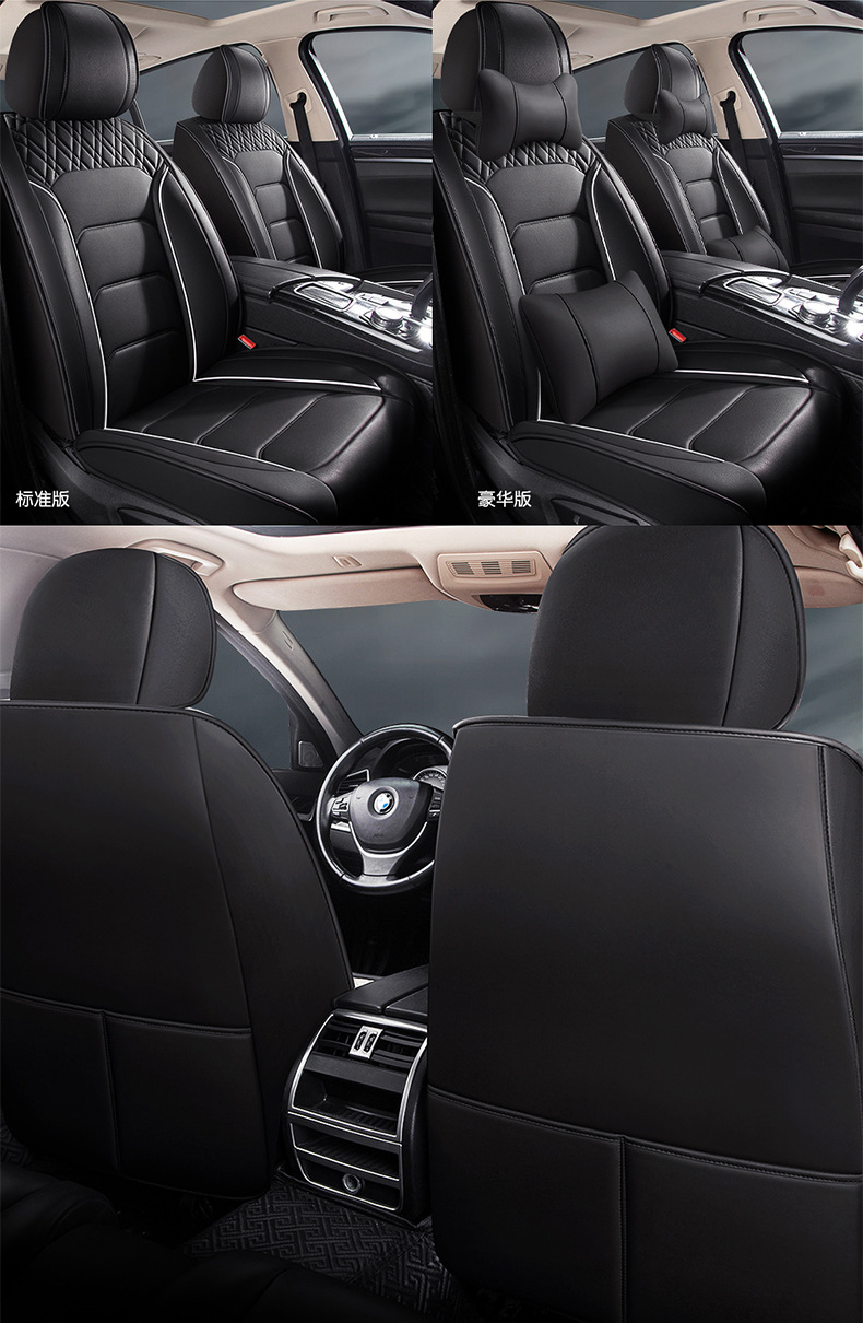 New four seasons GM seat cushion fully enclosed business version five seat cover luxury version car seat cushion wholesale