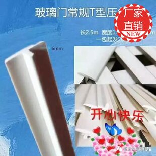 ͨ�ÿ�W���T/����~�T/�����T�տڗl�����bl���l�z�l45���н�