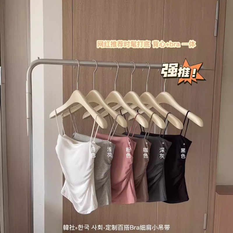 Trendy and Stylish Camisole with Built-In Bra Pads for Women, Suitable for Summer, Versatile and Slimming Outerwear, Tube Top