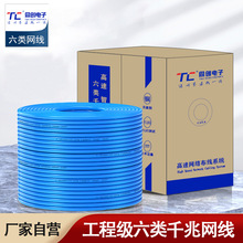 ���ƿ����ǧ�׾W���o���~о���̼��b�W�j��