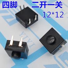 YT-1212-224C ���_���_һ�P 12*12 ���Ͳ�_�P �����̨���_�P