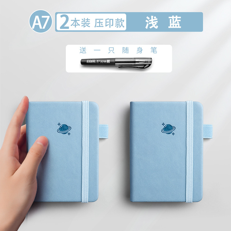 Cuaderno pequeño a7 cuaderno portátil de bolsillo pequeño pequeño pequeño pequeño mini cuaderno pequeño
