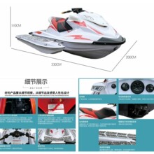 1300CC jet ski ���wĦ��ͧ85�R���l�әC ˮ��Ħ����ͧ ��ͧ