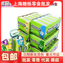 【整箱6盒】箭牌绿箭口香薄荷糖35粒23.8g15瓶铁盒清新口气零食