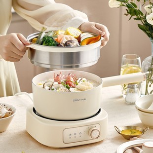 Little Bear DHG-D25D1 Electric Hot Pot Household Dormitory Split Electric Cooking Pot Cooking Electric Wok Noodle Pot Small Electric Pot