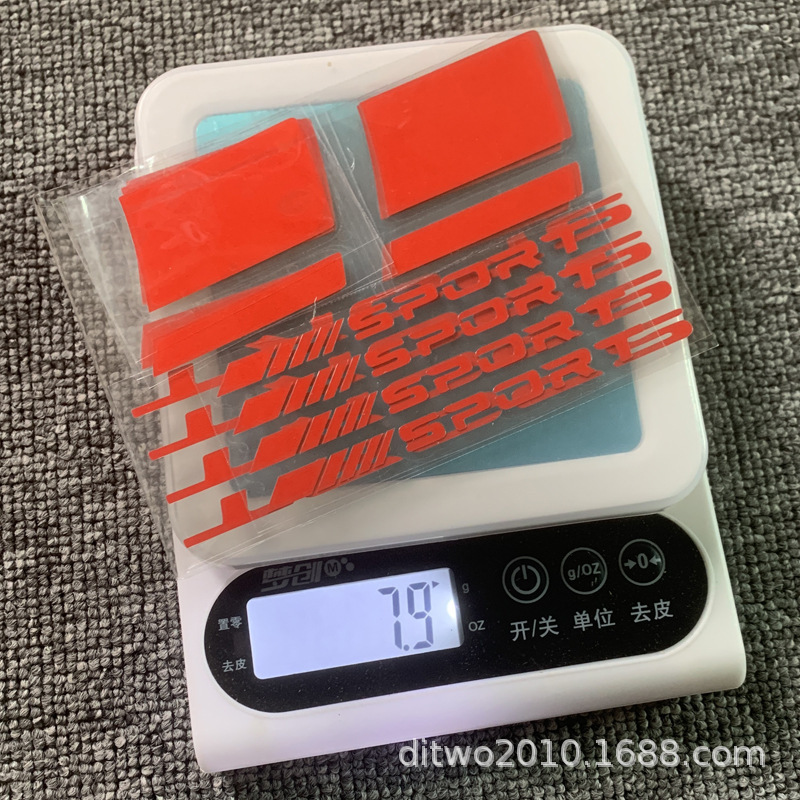 14pcs轮辋贴花条纹反光贴纸防水车轮运动sport汽车轮辋18-21英寸|undefined