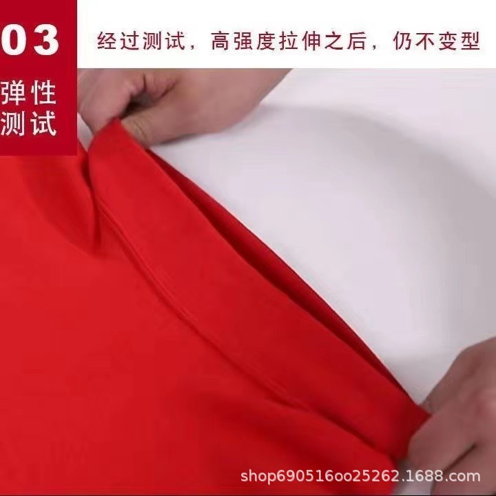 20fb81c54b0eede455072c72b40616