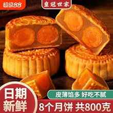 �ʹ������p�S��ɏ��ζ����̵��S�Vʽ��ʽ2025���c�Ķ�ɳ���ʺó�