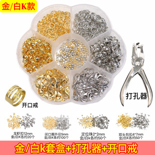 7�����r�۰����_��Ȧ��λ����b���b�ֹ�diy���������A����