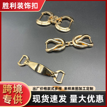 ��ʽ���ЙnЬ��Ь��������^Ь��ᘿ۵��o���\�Ͻ����朗l����Ь