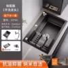 Upgraded standard version [bare tank + drain + drain basket] - anti-fouling and antibacterial / black nano (55mm long and 45cm wide) guaranteed for 30 years /