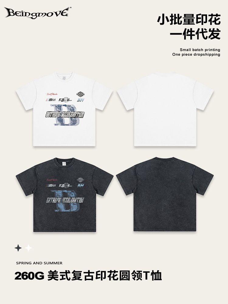 2025 verano americano de nicho de marcas de carreras letras de manga corta lavado casual hacer viejas camisetas de hombres y mujeres de tamaño grande