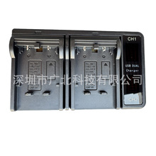 �m����e�Ô��a���C늳�DLI109 DLi90 DLi50 D-LI88LED�p������