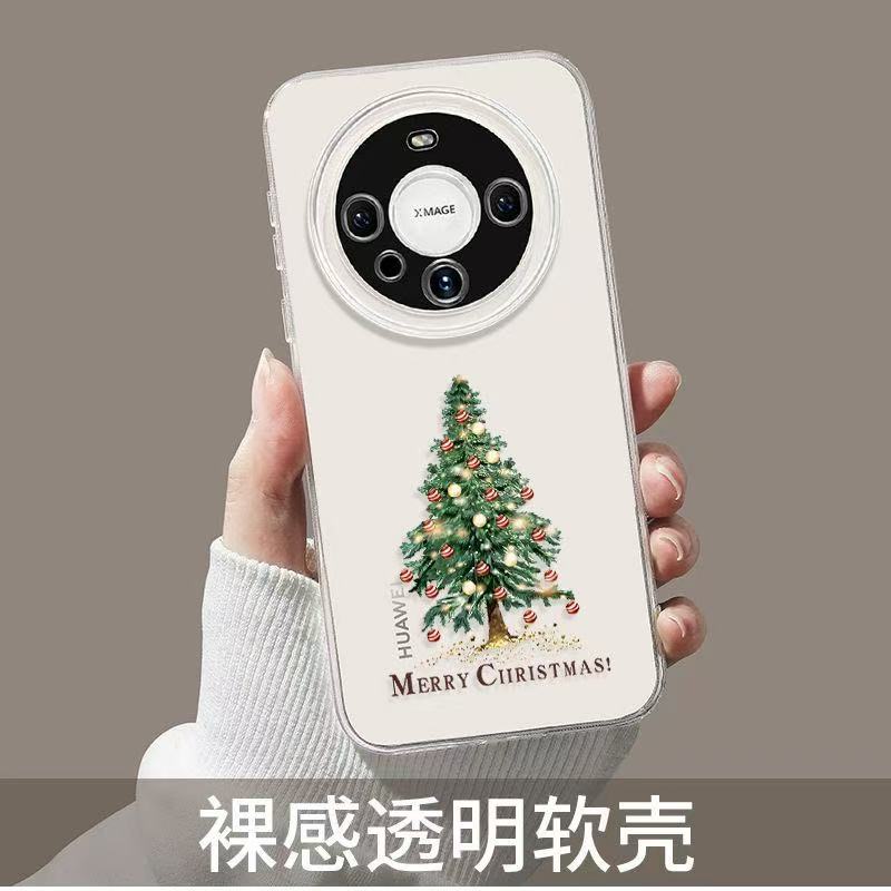 El árbol de Navidad es adecuado para el nuevo Huawei P70 Space Shell Honor 100pro alta transparencia mate60 todo incluido NOVA12