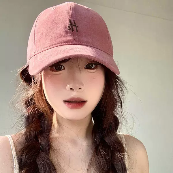 Korean Style White H Letter Baseball Cap Women's Wide Brim Face Showcase Small Big Head Cap All-match high quality Hat