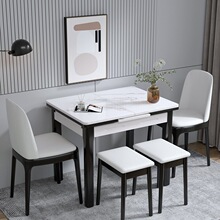 小户型岩板餐桌现代实木可伸缩折叠多功能长方形家用带电磁炉ggω