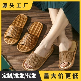 家居棉鞋;亚麻拖鞋;毛毛拖鞋