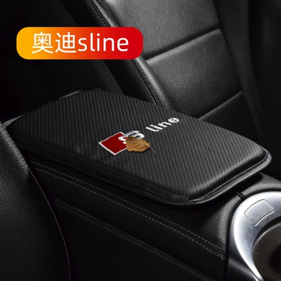 Other Automotive Interior Supplies – cover protective pad - audi-3021cm