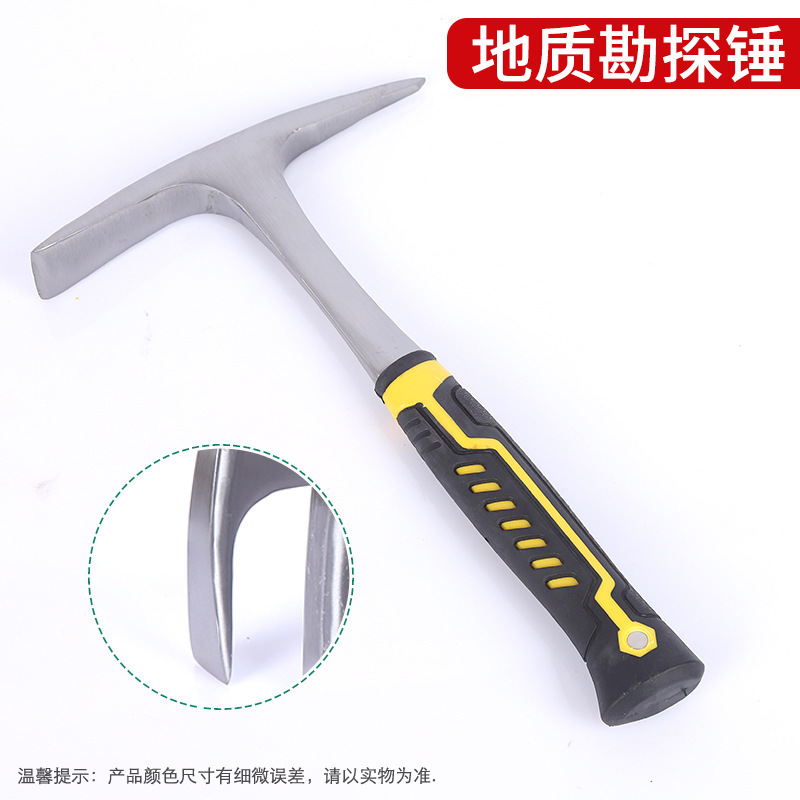 Pico de una pieza multifuncional para exteriores Pico extranjero Pico de azada Pico de cruz de madera cortada de acero Pico de herramienta de raíz de árbol de excavación de una pieza