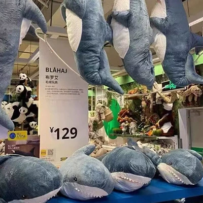 Shark Doll, Long Sleeping Leg-Cuddle: Oyuncaq yastıqlar