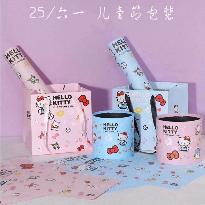 kt猫手提袋包装袋花艺零食抱抱桶粉蓝色可爱生日礼盒