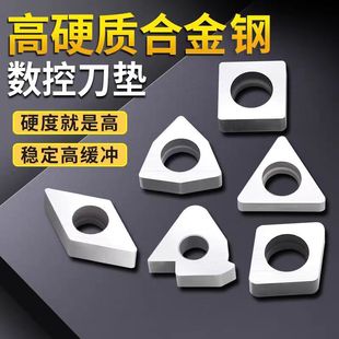 Ӳ�|�Ͻ𔵿ص��| ���ص��U������|