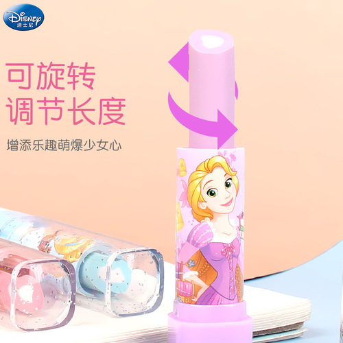 Disney Frozen Princess Lipstick Eraser Cute Cartoon Lipstick Style Girls Elementary School Eraser