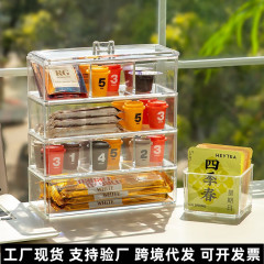 クロスボーダー透明コンパートメントティーバッグ収納ボックスカプセルコーヒーボックスリビングルームオフィスデスクトップアクリル収納ボックス