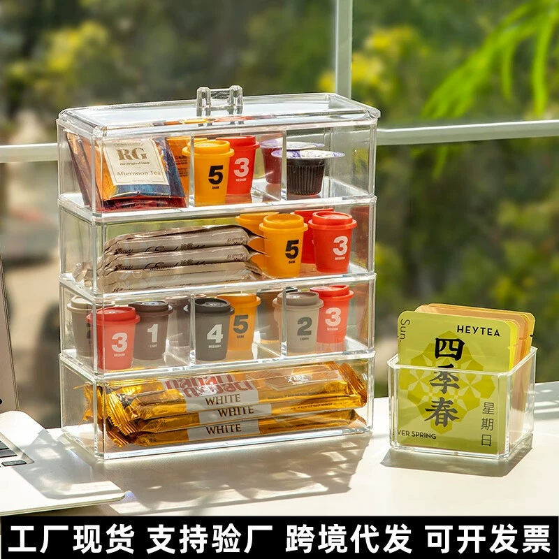 Готовый к отправке прозрачный органайзер для чайных пакетиков с отделениями, коробка для кофе в капсулах, акриловый органайзер для гостиной, офиса, рабочего стола