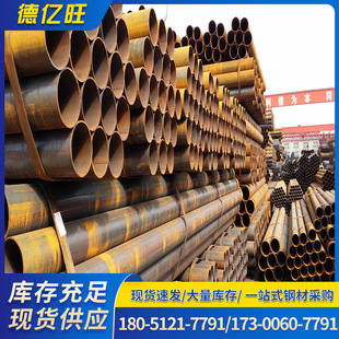 ���l����Ļ���_�ּ�䓹�q235ֱ�p���ӿۼ����ӹ�̼䓙Cе���쌣��