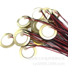 27mm2.7cm �~���QƬ����մɷ��Q�~Ƭ��������120mm�L