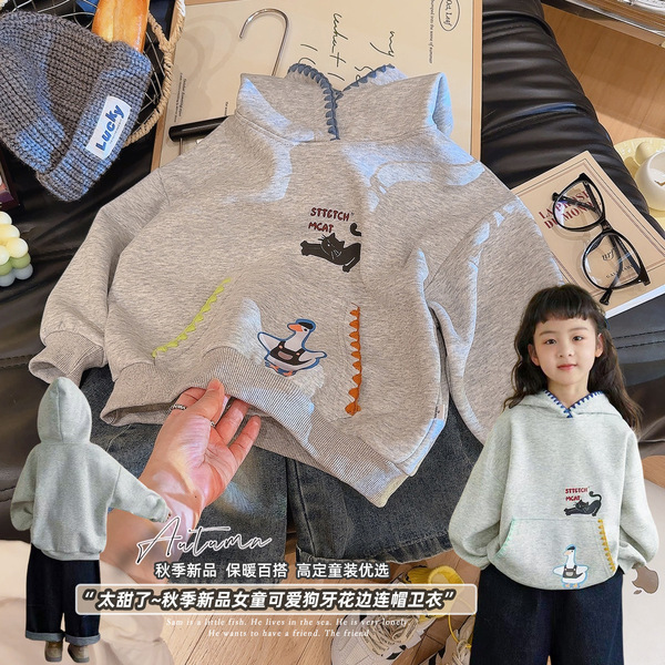 Demi-season autumn cartoon children's hoody
