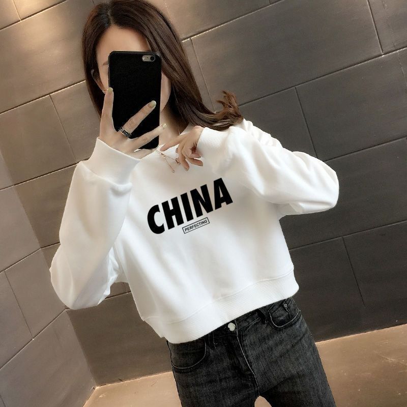 棉小个子新款卫衣圆领短款百搭长袖春秋ins韩版宽松上衣白色|undefined