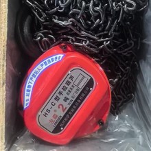 �S�����lHS-C�������J1T/2t�A���քӵ����J朗l���2T/5T3�� /6��