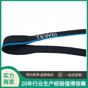 15*22*640mm���Ƹߏ���ɫ�Ứ��խ�ɾo���ڻҵװ���logo�{߅����