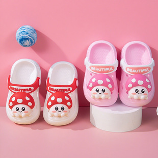 Cute Mushroom Cartoon Kidsren's Clogs for Boys and Girls, Family Soft-Soled Home Non-Slip Toe-Cap Beach Shoes