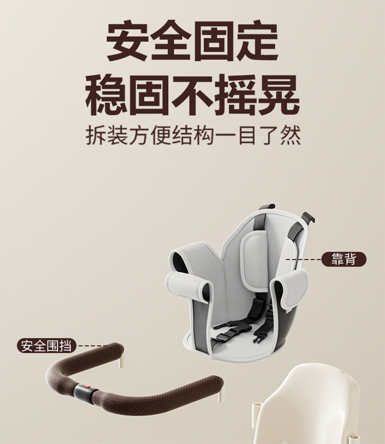 Electric Vehicle Child Seat Front-Mounted Pedal Electric Bike Motorcycle Baby Seat Infant Child Safety Small Wholesale