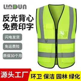 其他头部防护;abs安全帽;塑料安全帽
