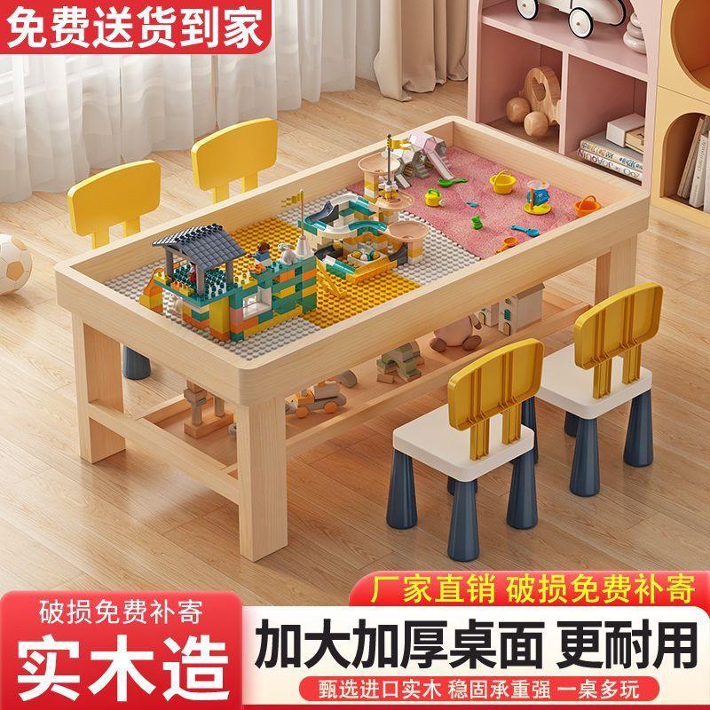 木の積み木の机の中に子供の益智多機能のおもちゃの砂盤の大きいサイズのデパートの同じ業務のテーブルを収納します。|undefined